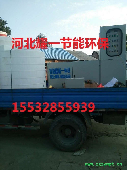 阳光耀民T6尿素SNCR脱硝催化剂耀一值得信赖图4