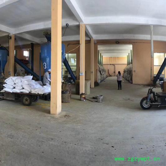 现货供应硫光粉 合金催化剂硫光粉 化学镀镍添加剂硫光粉 可零卖图2