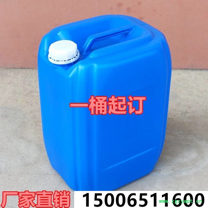 铝溶胶 催化剂23%铝溶胶 陶瓷粘结剂 耐高温铝溶胶  诚信商家图2