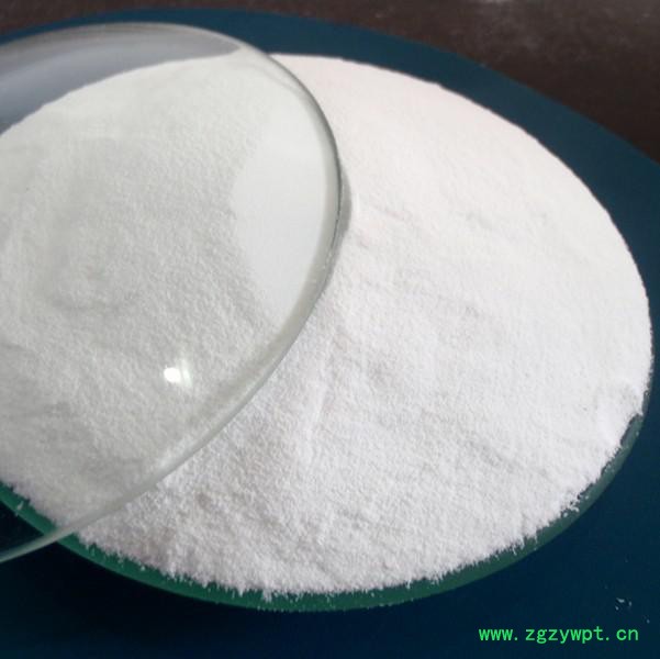 济南 99.9% 硼酸 PH值调节剂 分析试剂 防腐剂 消毒剂图5