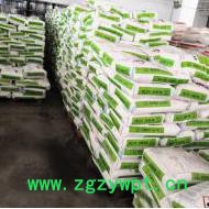 济南 99.9% 硼酸 PH值调节剂 分析试剂 防腐剂 消毒剂图2