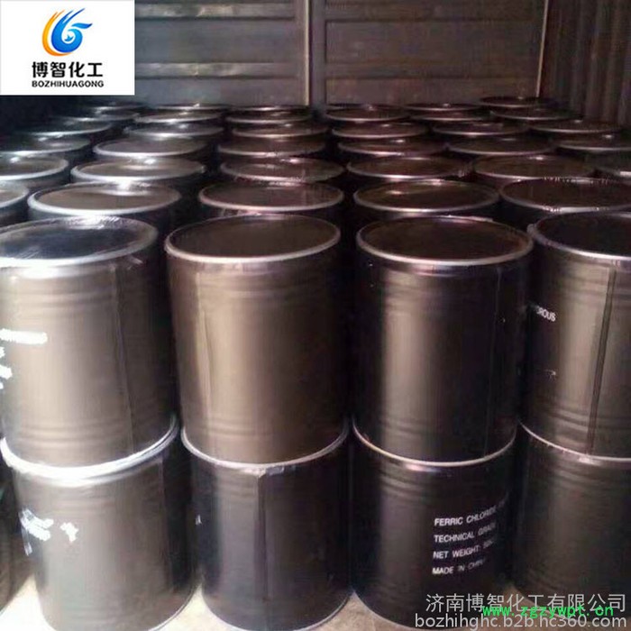 博智优等品无水三氯化铁 水处理剂催化剂三氯化铁  金属刻蚀剂图4