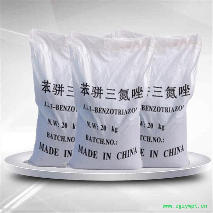 现货供应防腐剂 苯骈三氮唑图4