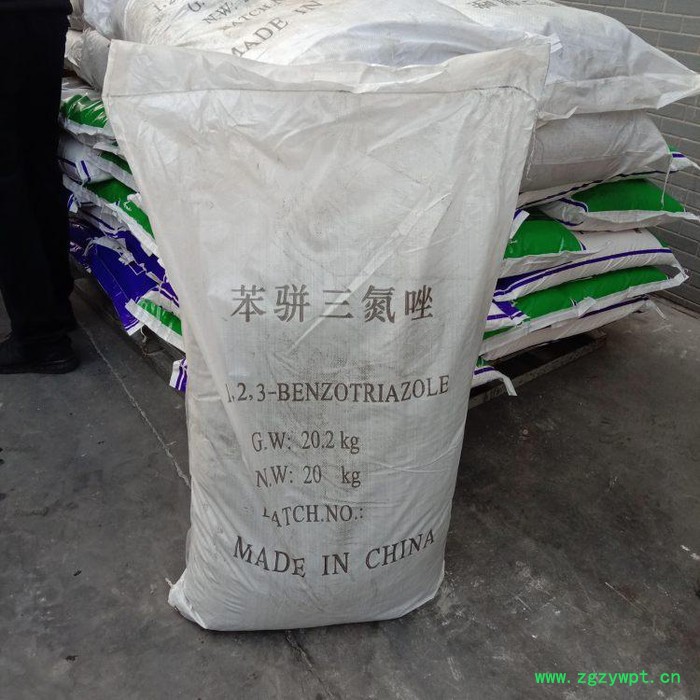 现货供应防腐剂 苯骈三氮唑图3