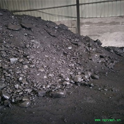 经昊化工 煤沥青   高温沥青粉 用于粘结剂 防腐剂