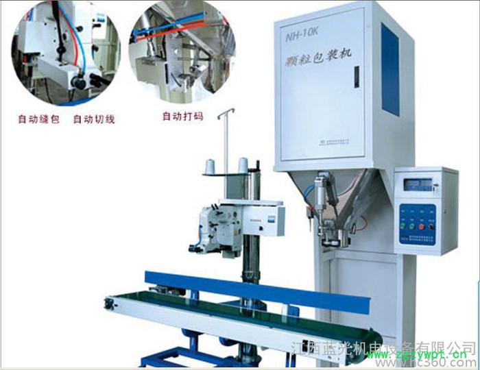 防腐剂自动包装秤打包机图8
