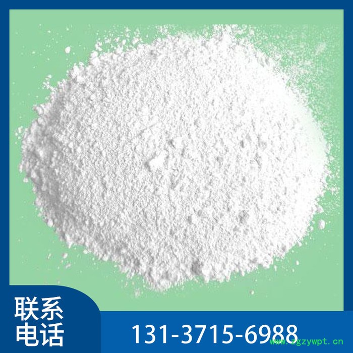厂价销售 现货供应 工业级 氯化锌 催化剂 脱水剂 量大从优图3