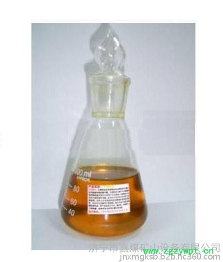 生物柴油催化剂      综合成本低，总体收益率高   价格低  鑫煤专卖图2