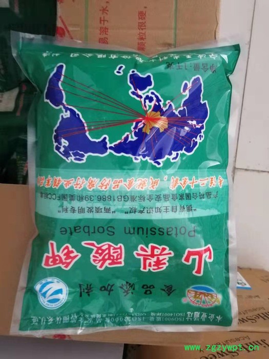 恒利供应山梨酸钾  防腐剂山梨酸钾 欢迎咨询图4