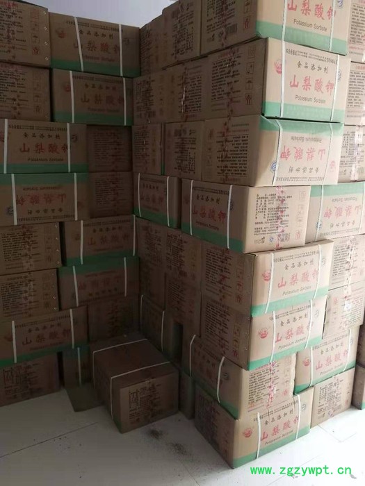 恒利供应山梨酸钾  防腐剂山梨酸钾 欢迎咨询图3