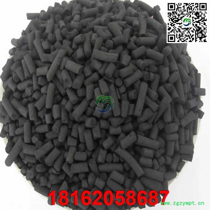 山东山能矿用霍加拉特催化剂避难硐室优惠 CO剂图2