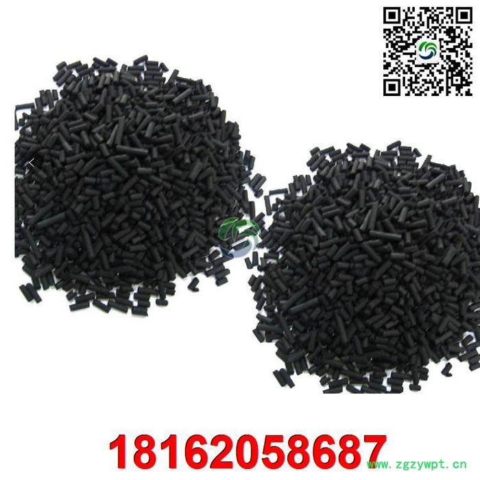 山东山能矿用霍加拉特催化剂避难硐室优惠 CO剂图4