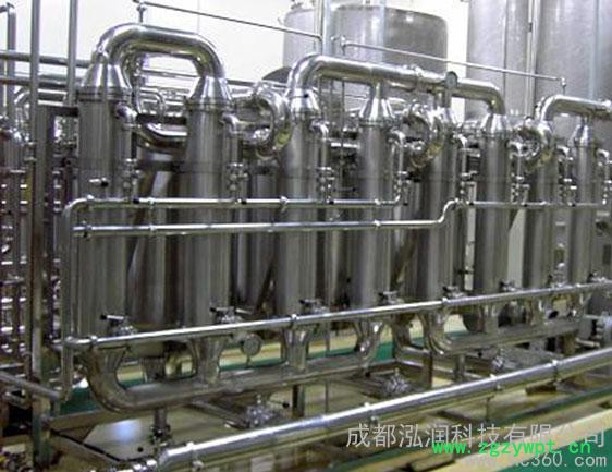 供应泓润科技HR-000-000(M/U/N/RO)催化剂回收使用膜过滤设备图3