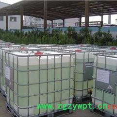 玻璃专用  炼油厂提纯催化剂 不锈钢专用清洗剂 氟利昂制冷剂