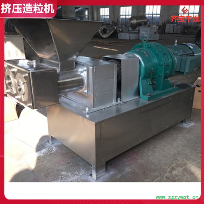 160单螺杆挤出造粒机 塑料助剂造粒机 催化剂造粒机 挤压式制粒机图3