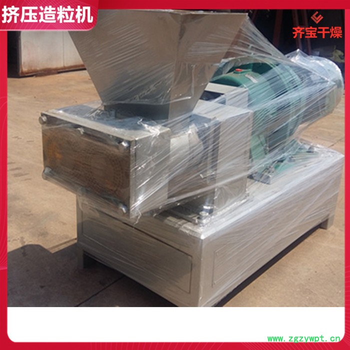 160单螺杆挤出造粒机 塑料助剂造粒机 催化剂造粒机 挤压式制粒机图4