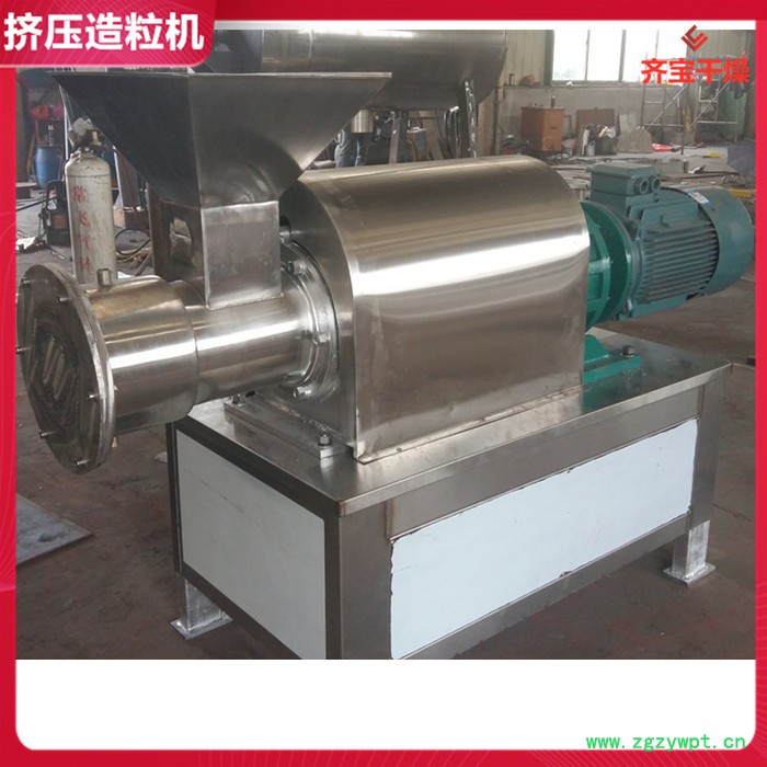 160单螺杆挤出造粒机 塑料助剂造粒机 催化剂造粒机 挤压式制粒机图2