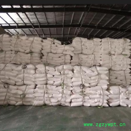 现货供应 对甲苯磺酸 催化剂 量大优惠 CAS 104-15-4图2