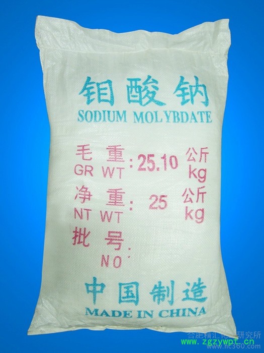 供应精汇FCC-MSN用于制造生物碱和催化剂的钼酸钠图2