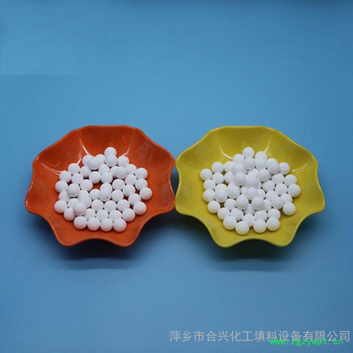 陶瓷惰性氧化铝瓷球-催化剂支撑压实瓷球填料 高铝瓷球厂家图2