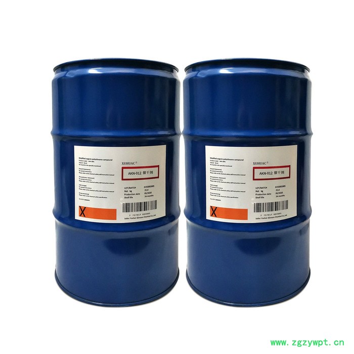 佛山厂家 聚氨酯专用催化剂 AKN-012聚氨酯催化剂 现货批发供应图4