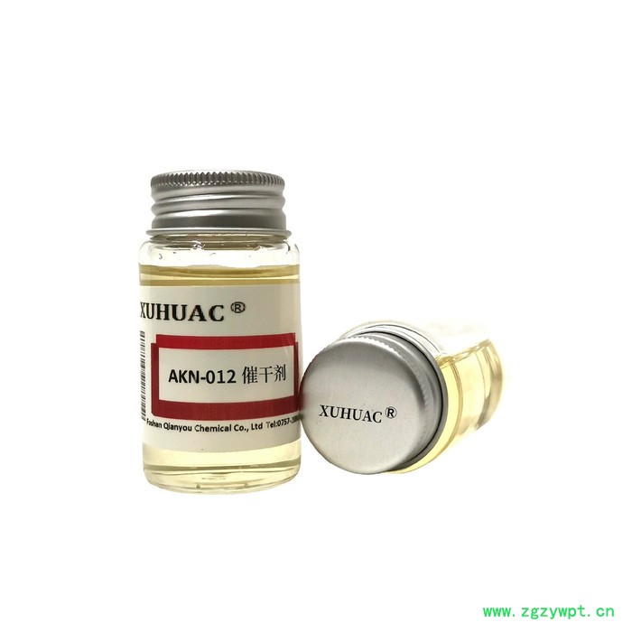 佛山厂家 聚氨酯专用催化剂 AKN-012聚氨酯催化剂 现货批发供应图2