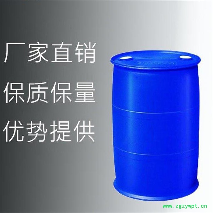 济南 溴化磷 99% 溴化磷(III) 还原剂 催化剂 溴化剂图3