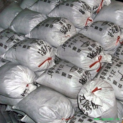 济南 还原铁粉 98% 双吸剂 还原剂 催化剂 现货促销价格