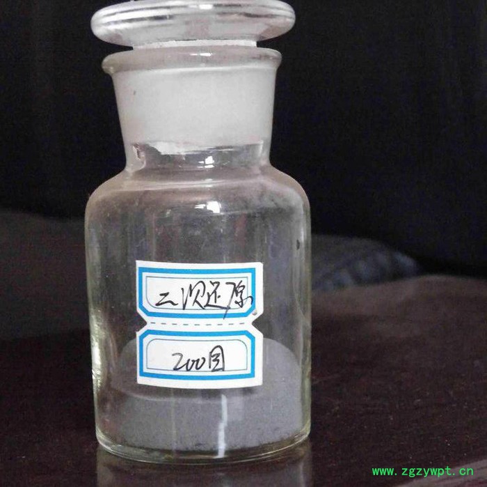 济南 还原铁粉 98% 双吸剂 还原剂 催化剂 现货促销价格图2