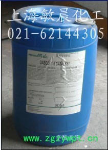 供应聚氨酯催化剂辛酸亚锡 T-9图4