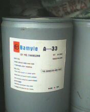 供应聚氨酯催化剂辛酸亚锡 T-9图5