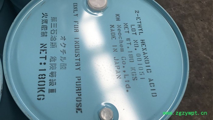 异辛酸 日本协和 油漆涂料催干剂 PVC稳定剂 催化剂 增稠剂 胶凝剂