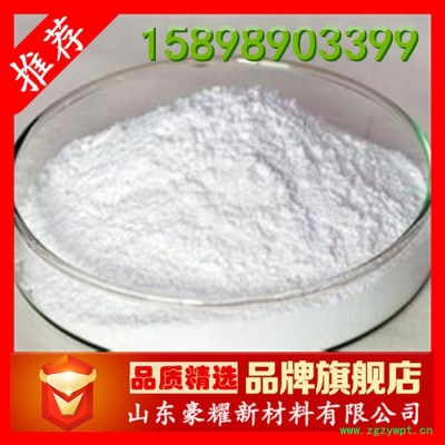 供应 1,2-苯并异噻唑啉-3-酮 BIT 杀菌防腐剂 1KG起订 量大优惠