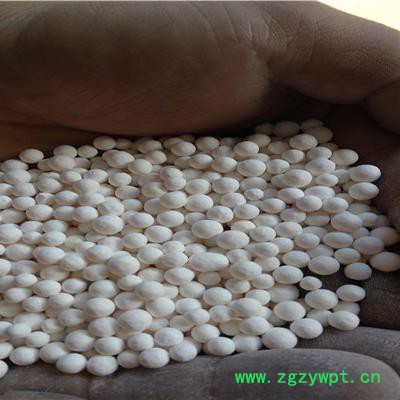 海韵**3-5mm活性氧化铝分子筛，催化剂载体图3