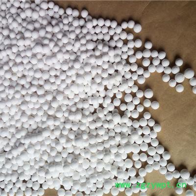 海韵**3-5mm活性氧化铝分子筛，催化剂载体图4