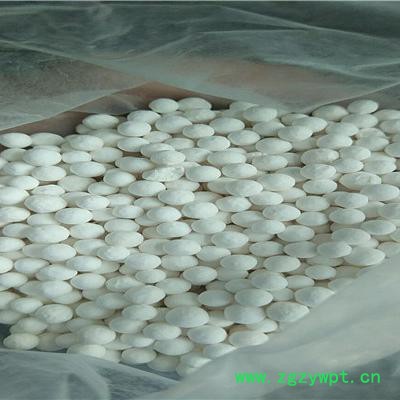海韵**3-5mm活性氧化铝分子筛，催化剂载体图5