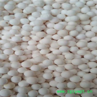 海韵**3-5mm活性氧化铝分子筛，催化剂载体图2