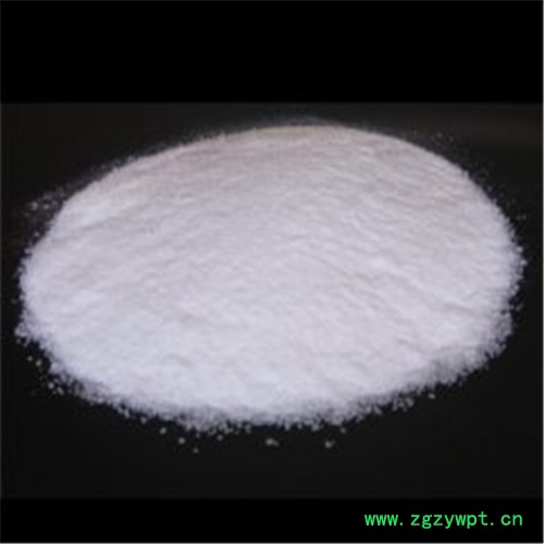 南箭  辛烷氧基羟氨酸---化妆品防腐剂 CAS号:7377-03-9（量多**现货） 辛烷氧基羟氨酸产品报价图5