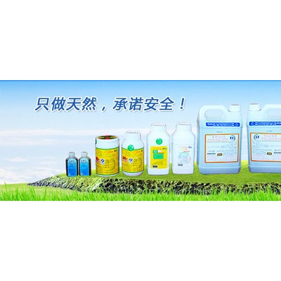 生物复配防腐剂