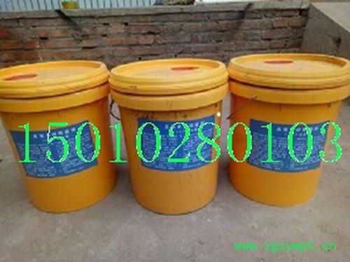 鸿运CCA 防腐剂图3