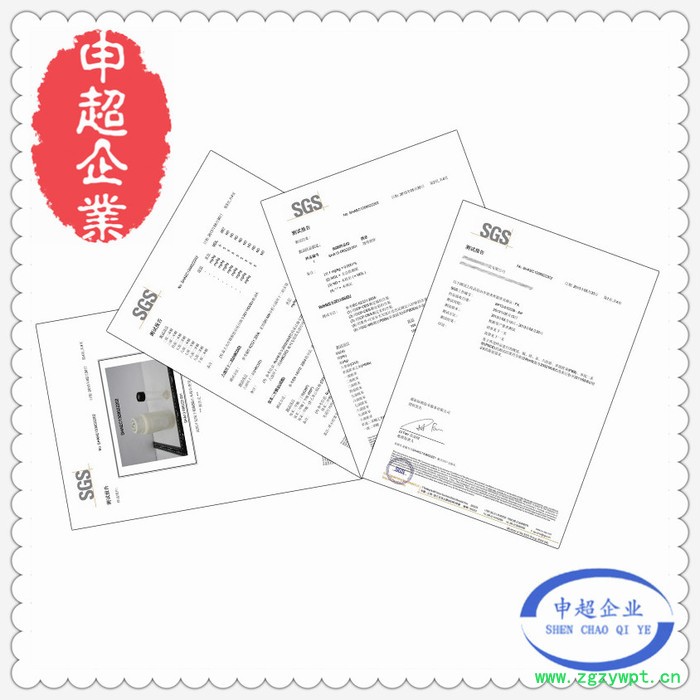 拓佳TuojiaTJ-100交联剂,交联固化剂,交联固色剂,交联催化剂,水性交联剂,油性交联剂图7