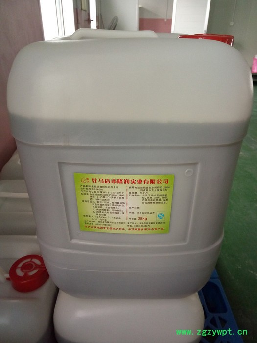 隆润牌双乙酸钠防腐剂图2