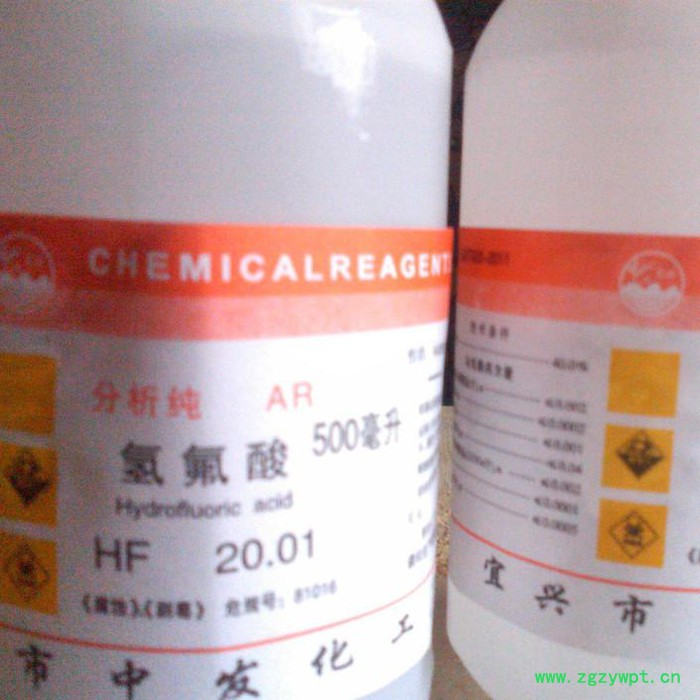 济南 氟氢酸55%氟化氢溶液催化剂氧化剂厂家现货促销价格图2