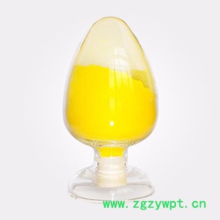 南箭 三**---防腐剂和消毒剂 CAS： 75-47-8（量多**现货） 三**价格图4