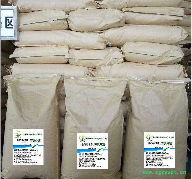 食品级肉桂酸钾生产厂家 咸菜酱腌菜防腐剂肉桂酸钾价格图5