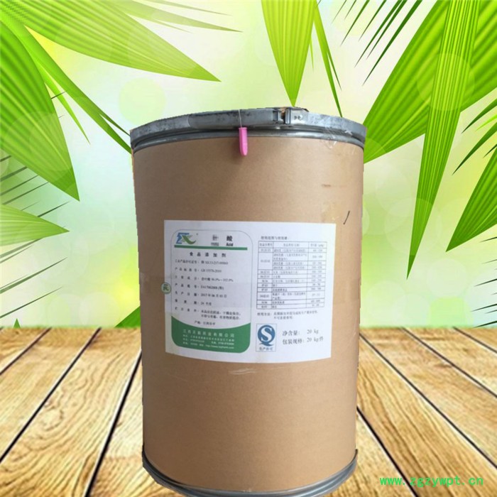 食品级肉桂酸钾生产厂家 咸菜酱腌菜防腐剂肉桂酸钾价格图4