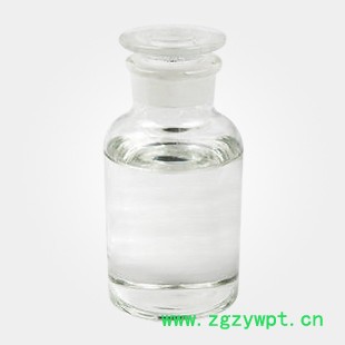 南箭 异噻唑啉酮（卡松）---杀菌防腐剂  26172-55-4**） 异噻唑啉酮（卡松）的产品报价图4