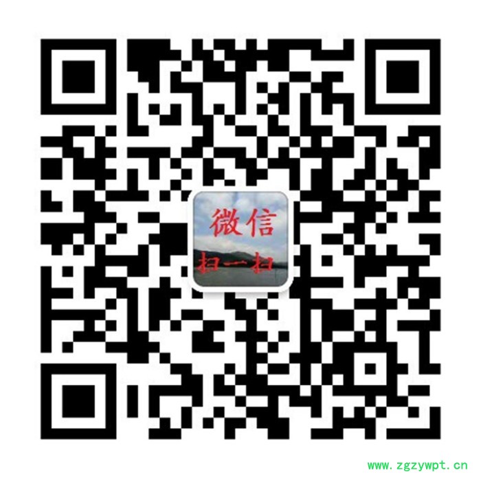 食品级山梨酸钾生产直销 防腐剂山梨酸钾 2,4-己**图2