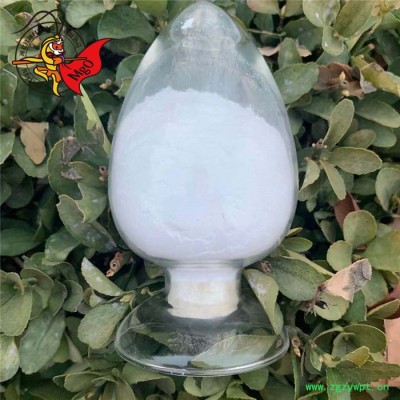 催化剂氧化镁 石油催化效果好 镁神品牌 内销出口均可 量大价格低 质量稳定 欢迎咨询