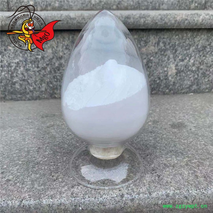 催化剂氧化镁 石油催化效果好 镁神品牌 内销出口均可 量大价格低 质量稳定 欢迎咨询图5